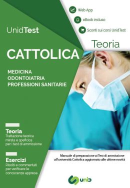 manuale teoria preparazione ammissione cattolica